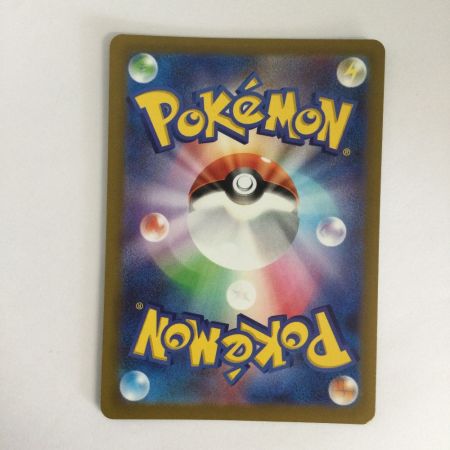  トレカ ポケモンカード ヤドン 082/078/SV1V/B AR