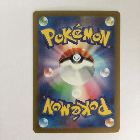   トレカ ポケモンカード ゴース 080/071/SV5K/B AR