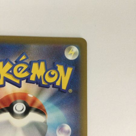   トレカ ポケモンカード メガゲッコウガex 098/083/M4/B SR
