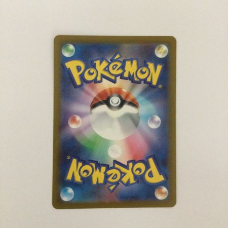   トレカ ポケモンカード ミラー仕様)ピカチュウ (モンスターボール柄) 025/165/SV2a/BM1