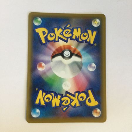   トレカ ポケモンカード ジラーチGX 214/173/SM12a/B HR