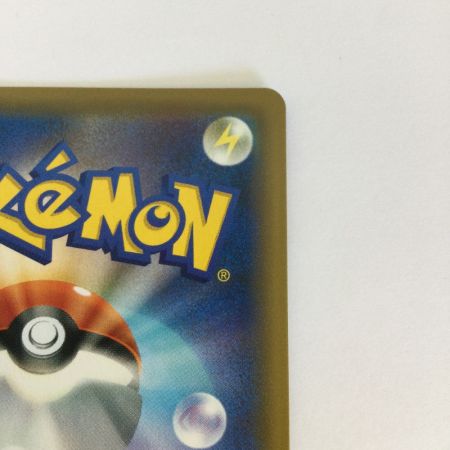   トレカ ポケモンカード ジラーチGX 214/173/SM12a/B HR