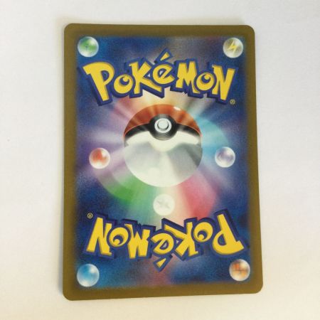   トレカ ポケモンカード ミュウ 183/172/S12a/B AR