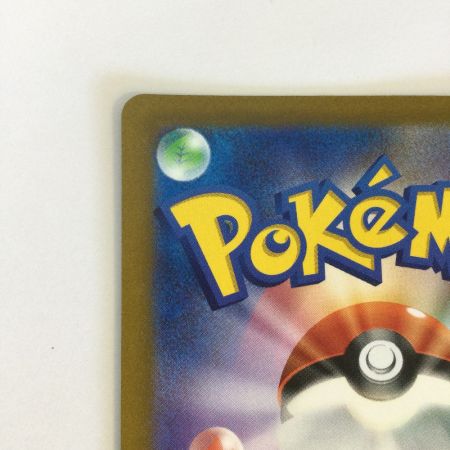   トレカ ポケモンカード ミュウ 183/172/S12a/B AR