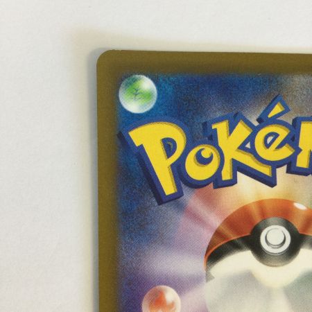   トレカ ポケモンカード グレイシアVSTAR 217/172/S12a/B SAR