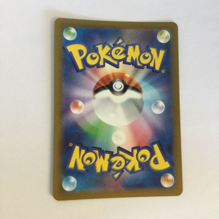   トレカ ポケモンカード ゼニガメ 170/165/SV2a/B AR