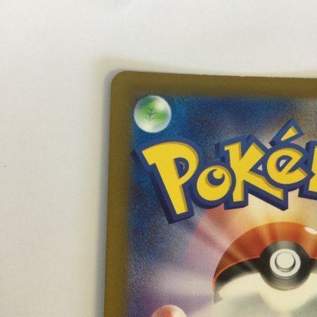   トレカ ポケモンカード ゼニガメ 170/165/SV2a/B AR