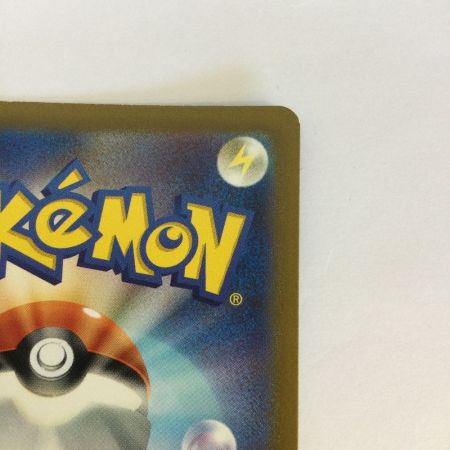   トレカ ポケモンカード ゼニガメ 170/165/SV2a/B AR