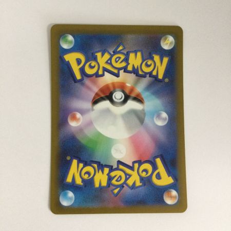   トレカ ポケモンカード ネストボール 107/078/SV1S/B UR