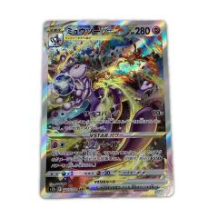 トレカ ポケモンカード ミュウツーVSTAR 221/172/S12a/B SAR Bランク