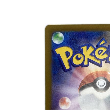  トレカ ポケモンカード ミュウツーVSTAR 221/172/S12a/B SAR