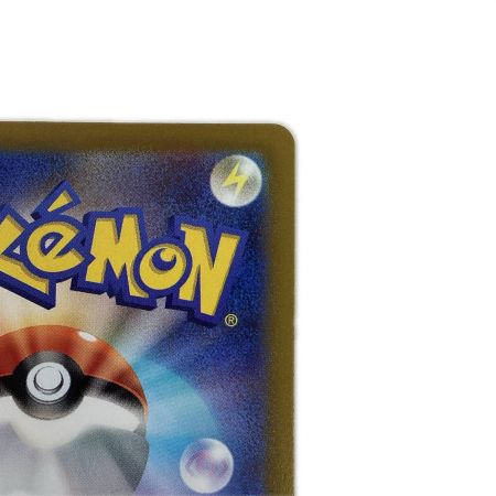   トレカ ポケモンカード ミュウツーVSTAR 221/172/S12a/B SAR