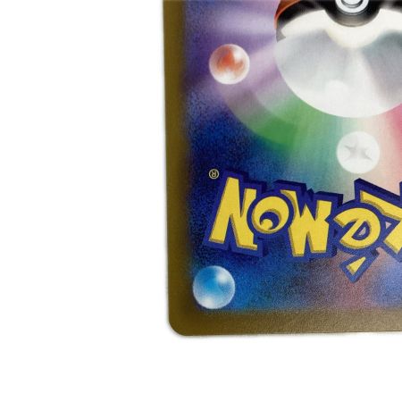   トレカ ポケモンカード ミュウツーVSTAR 221/172/S12a/B SAR