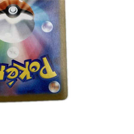   トレカ ポケモンカード メガサーナイトex 087/063/M1S/B SAR