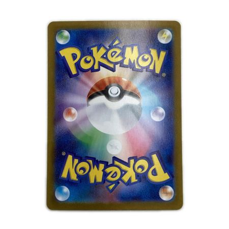   トレカ ポケモンカード メガサーナイトex 087/063/M1S/B SAR