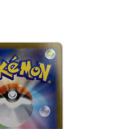   トレカ ポケモンカード メガサーナイトex 087/063/M1S/B SAR