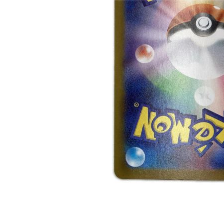   トレカ ポケモンカード メガサーナイトex 087/063/M1S/B SAR