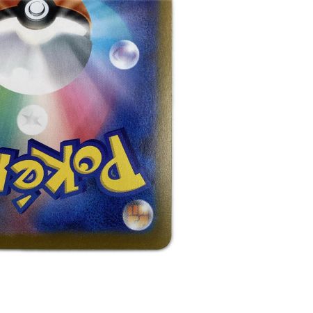   トレカ ポケモンカード メガルカリオex 088/063/M1L/B SAR