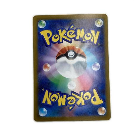   トレカ ポケモンカード メガルカリオex 088/063/M1L/B SAR