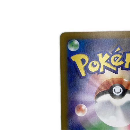   トレカ ポケモンカード メガルカリオex 088/063/M1L/B SAR