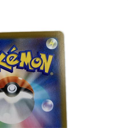   トレカ ポケモンカード メガルカリオex 088/063/M1L/B SAR