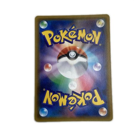   トレカ ポケモンカード ヤドン＆コダックGX 096/094/SM11/B SR