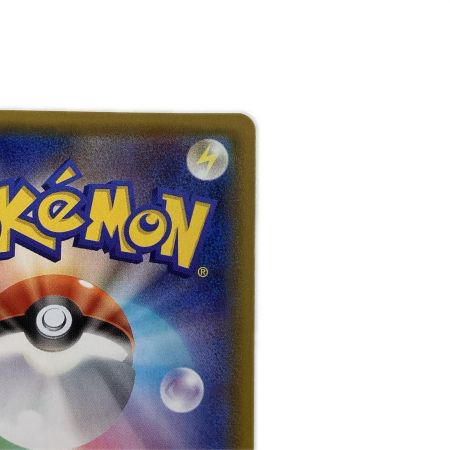   トレカ ポケモンカード ヤドン＆コダックGX 096/094/SM11/B SR