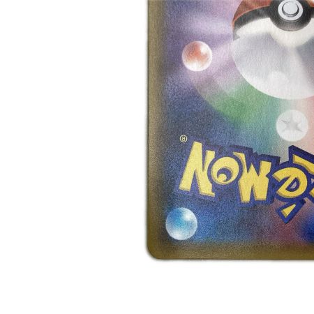   トレカ ポケモンカード ヤドン＆コダックGX 096/094/SM11/B SR
