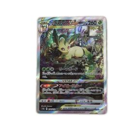 ζζ  トレカ ポケモンカード リーフィアVSTAR 210/172/S12a/B SAR Bランク