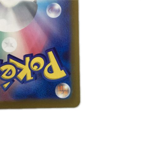  トレカ ポケモンカード リーフィアVSTAR 210/172/S12a/B SAR