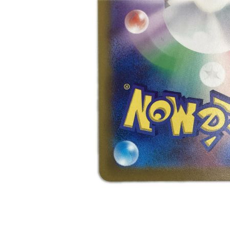   トレカ ポケモンカード リーフィアVSTAR 210/172/S12a/B SAR