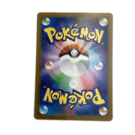   トレカ ポケモンカード リザードンex 139/108/SV3/B UR