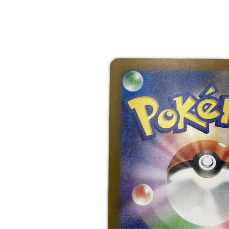   トレカ ポケモンカード リザードンex 139/108/SV3/B UR