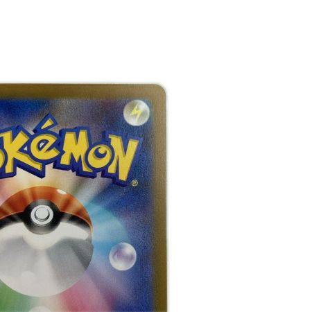   トレカ ポケモンカード リザードンex 139/108/SV3/B UR