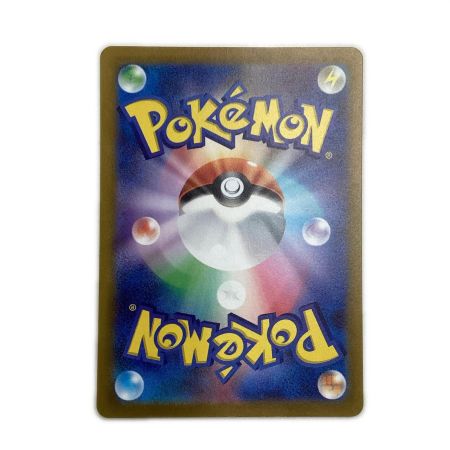   トレカ ポケモンカード リザードンVSTAR 212/172/S12a/B SAR