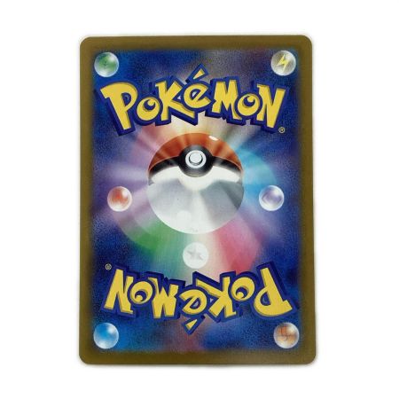   トレカ ポケモンカード Nのゾロアークex 242/193/M2a/B SAR