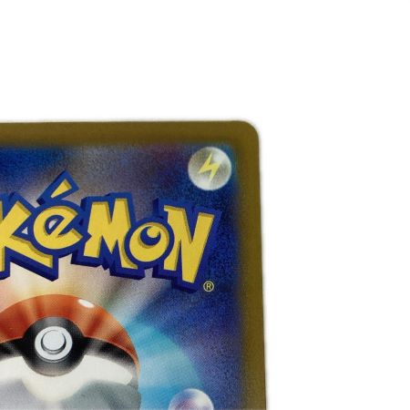   トレカ ポケモンカード Nのゾロアークex 242/193/M2a/B SAR