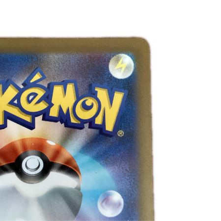   トレカ ポケモンカード グレイシア 069/SV/P