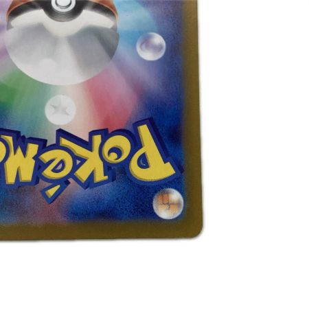   トレカ ポケモンカード ゲッコウガex 090/066/SV5a/B SAR