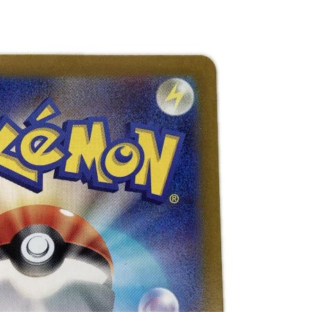   トレカ ポケモンカード ゲッコウガex 090/066/SV5a/B SAR