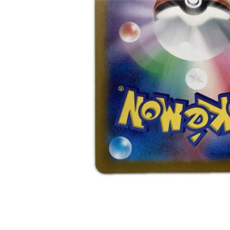   トレカ ポケモンカード ゲッコウガex 090/066/SV5a/B SAR