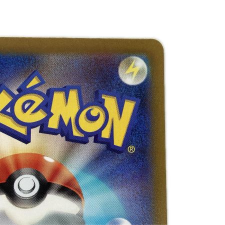   トレカ ポケモンカード サーナイトex 348/190/SV4a/B SAR