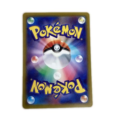   トレカ ポケモンカード サーナイトex 101/078/SV1S/B SAR