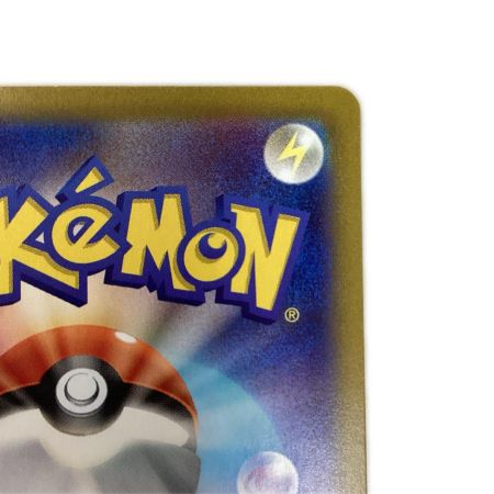   トレカ ポケモンカード サーナイトex 101/078/SV1S/B SAR