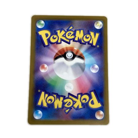   トレカ ポケモンカード サンダースex 209/187/SV8a/B SAR