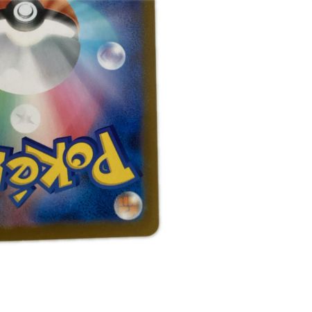   トレカ ポケモンカード アセロラのいたずら 090/063/M1S/B SAR