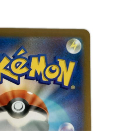   トレカ ポケモンカード アセロラのいたずら 090/063/M1S/B SAR