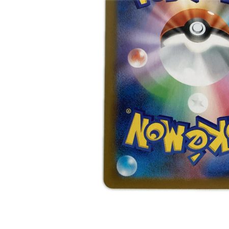   トレカ ポケモンカード アセロラのいたずら 090/063/M1S/B SAR