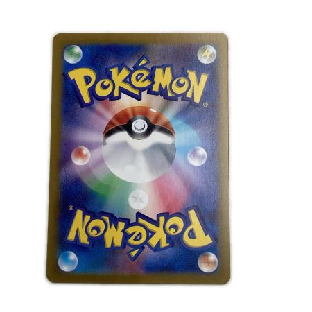   トレカ ポケモンカード ニンフィアex 212/187/SV8a/B SAR