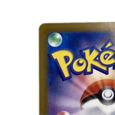   トレカ ポケモンカード ニンフィアex 212/187/SV8a/B SAR